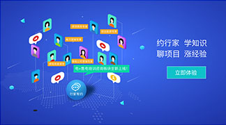 足不出戶學售電！——”電+”售電社區咨詢培訓服務全新上線！ title=